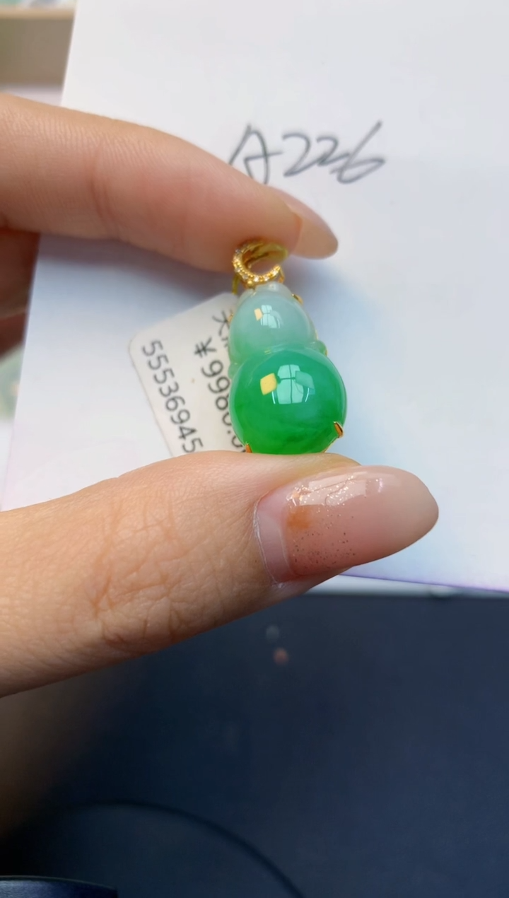 颈饰18K金镶嵌翡翠天然A货缅甸翡翠百元以上9元证书费自理