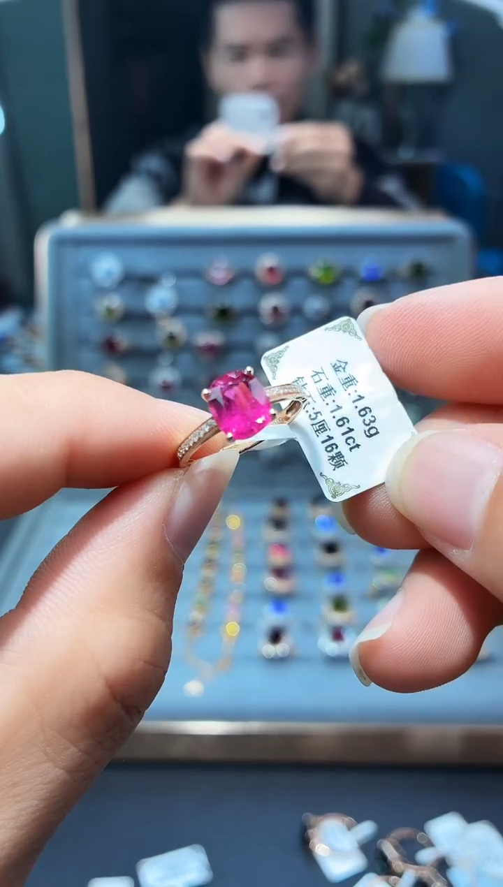 18K金镶嵌戒指碧玺1.61.