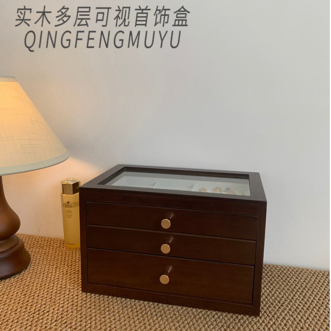实木高档首饰盒高颜值古风海棠玻璃珠宝盒手镯项链戒指饰品盒