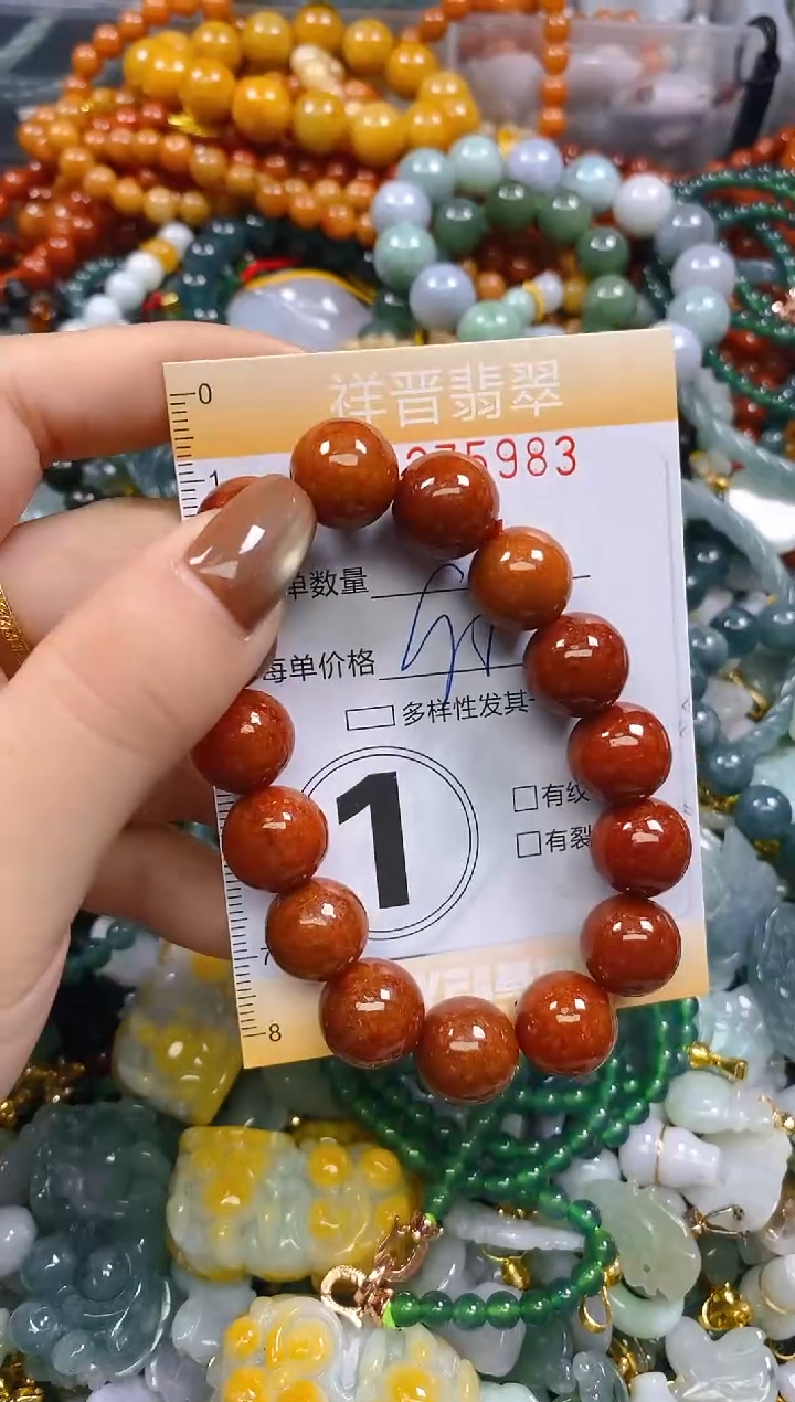 颈饰未镶嵌翡翠闪购0275983