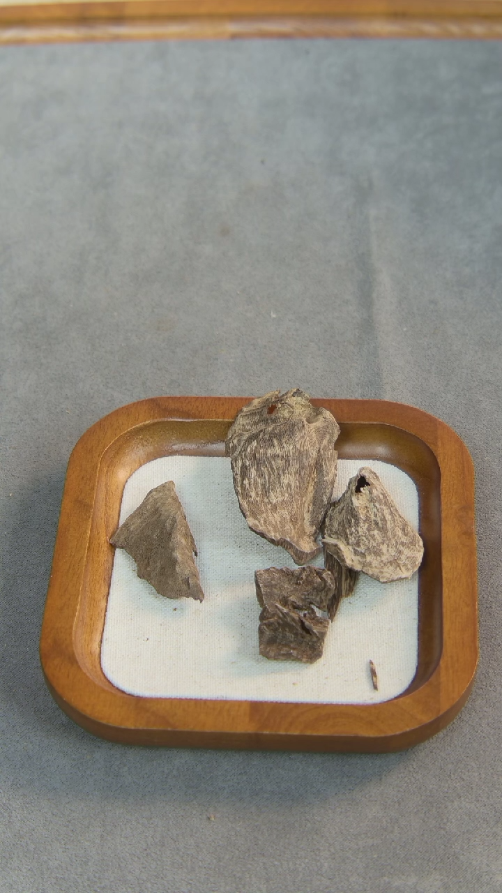 【闪购商品】沉香沉香碎屑海南块料5G