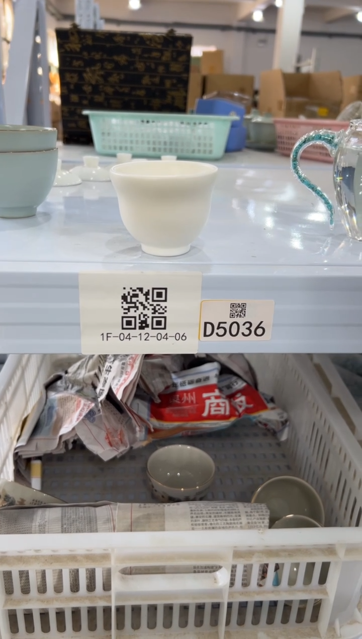 瓷片11111111111111