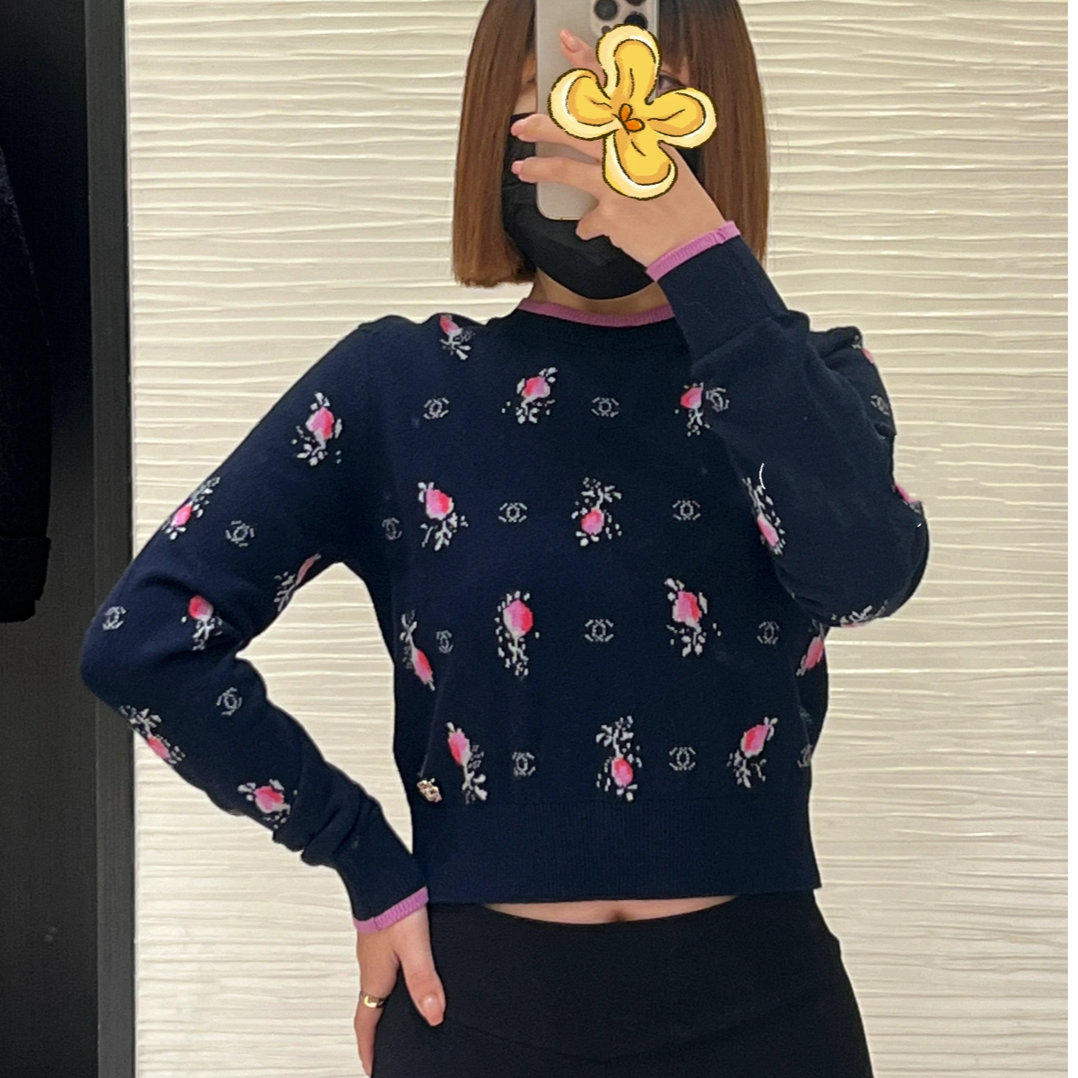 99新 Chanel/香奈儿 34码 藏蓝色拼粉色 花朵 长袖 毛衣
