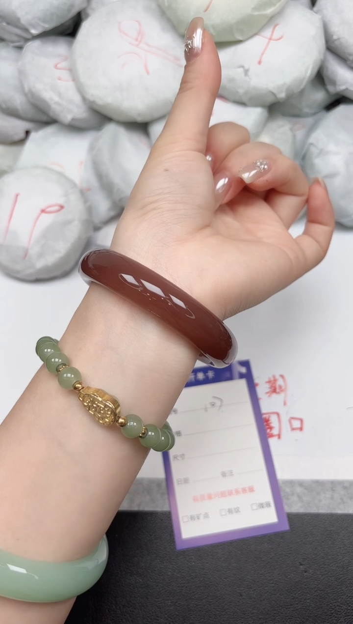 非金属无107/5859