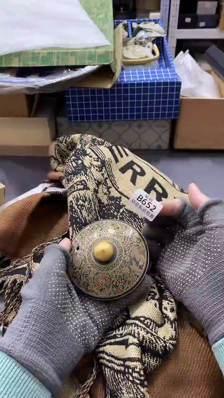 瓷片满38包邮，编号：B653  