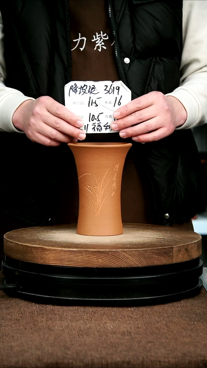 紫砂花盆花卉园艺3619