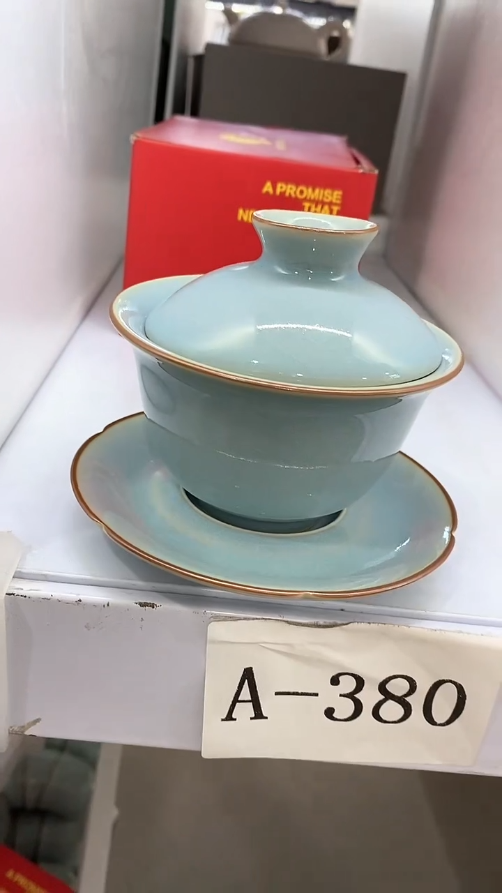 瓷片A-380陶瓷茶具茶器