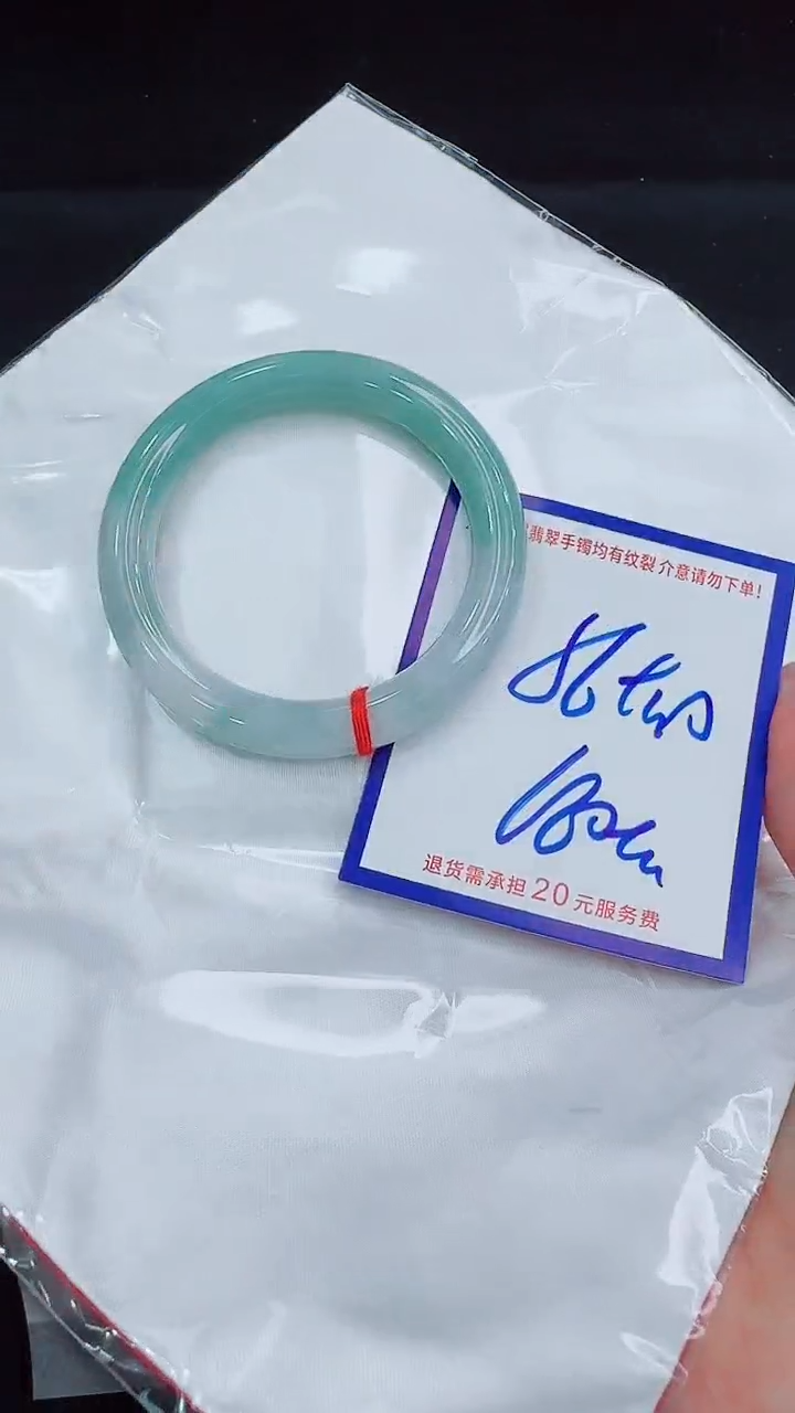 翡翠手镯未镶嵌11111111