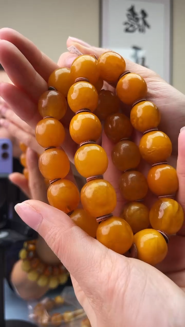 琥珀未镶嵌珠宝奇石T034 16假一罚十多样性发其一