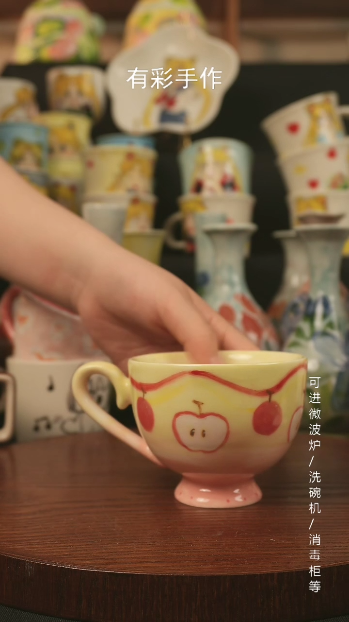 【闪购商品】杯子景德镇高温釉下彩纯手绘创意瓷