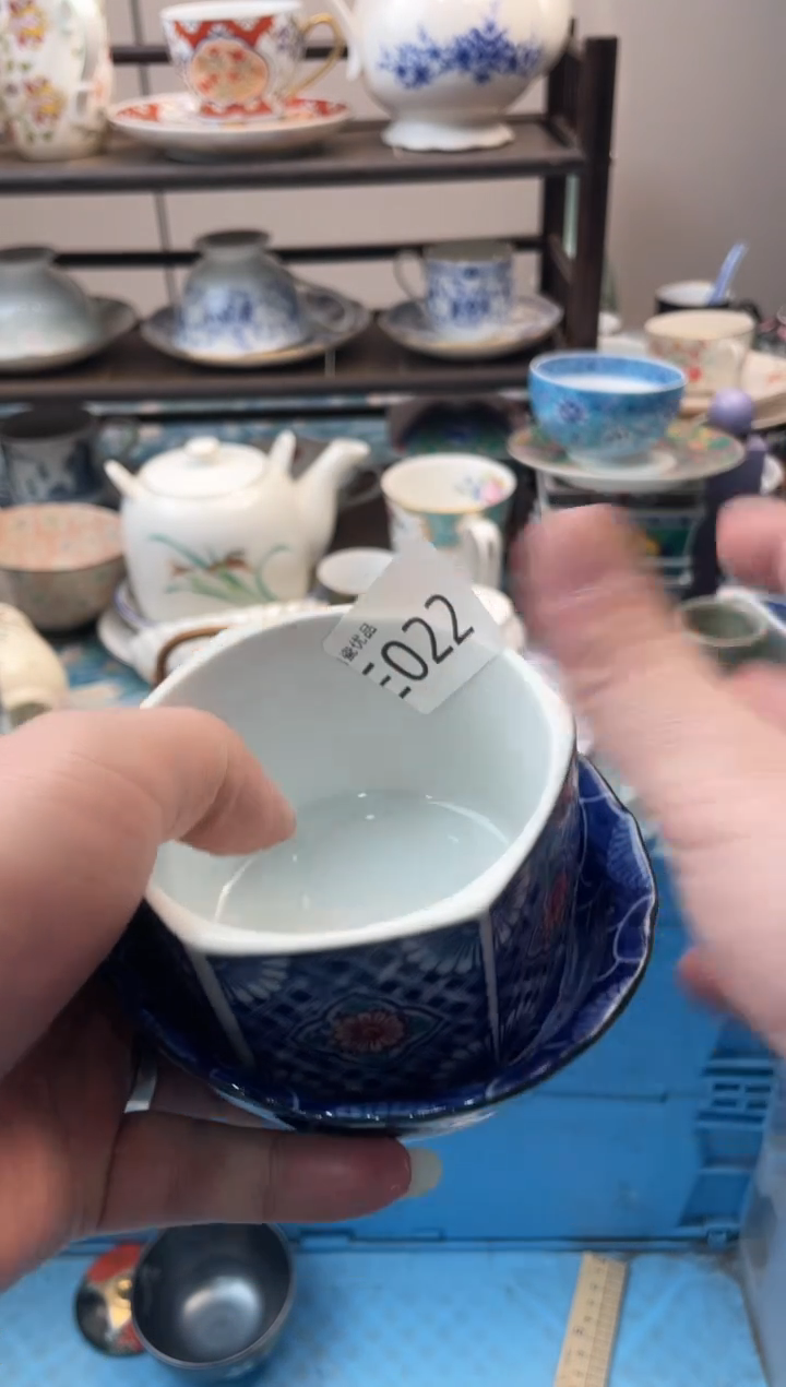 【****】瑞瓷甄选瓷器18包邮E022