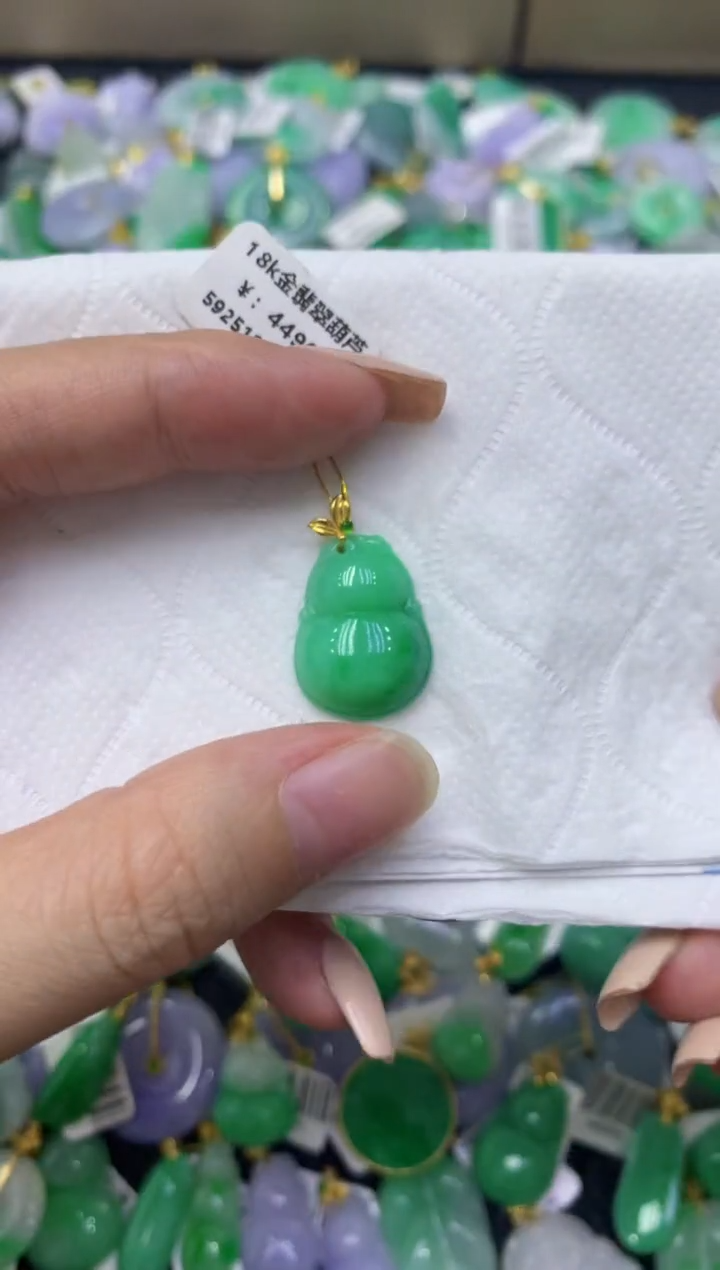 颈饰18K金镶嵌翡翠天然缅甸翡翠A货