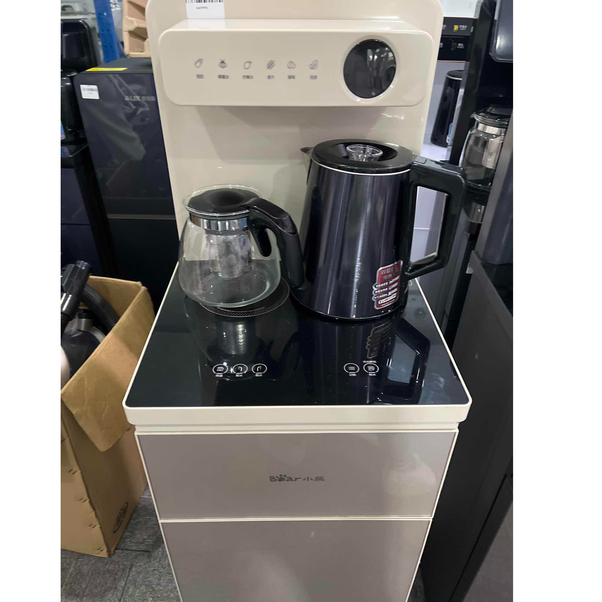9新  【二手】小熊（Bear）武汉仓茶吧机轻微划痕功能完好