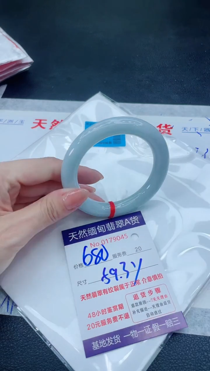 翡翠手镯未镶嵌666666666666