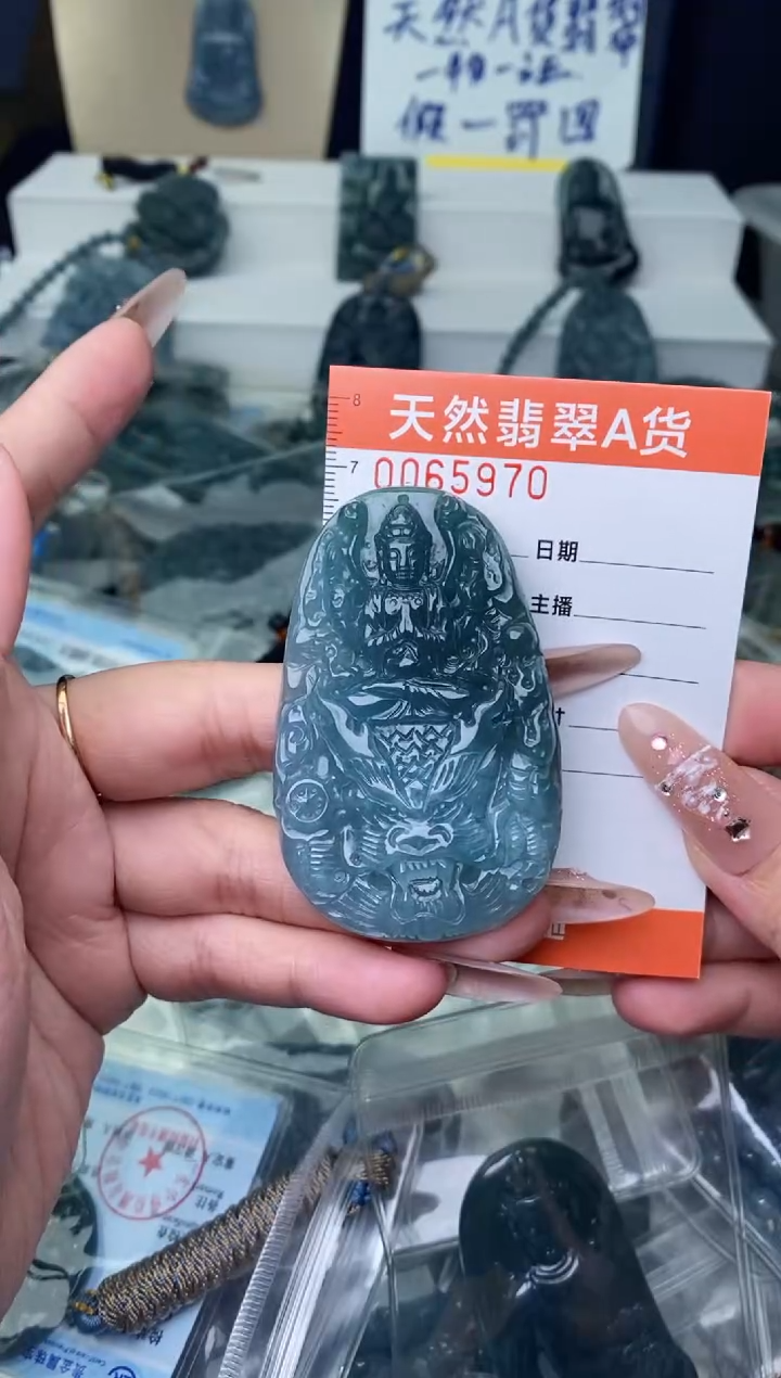 【闪购商品】翡翠颈饰未镶嵌···········