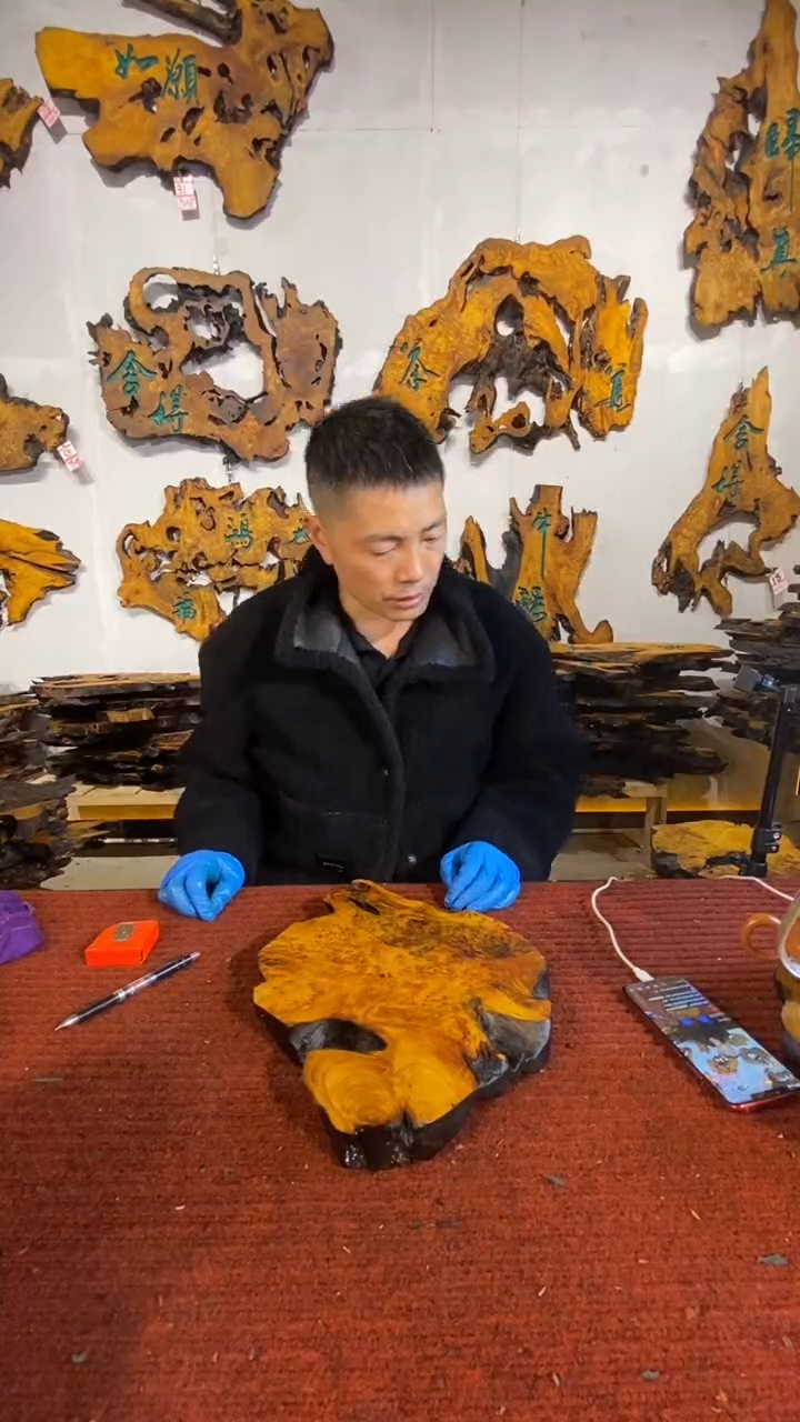 香杉木定制浮沉干泡台香杉树瘤树根料