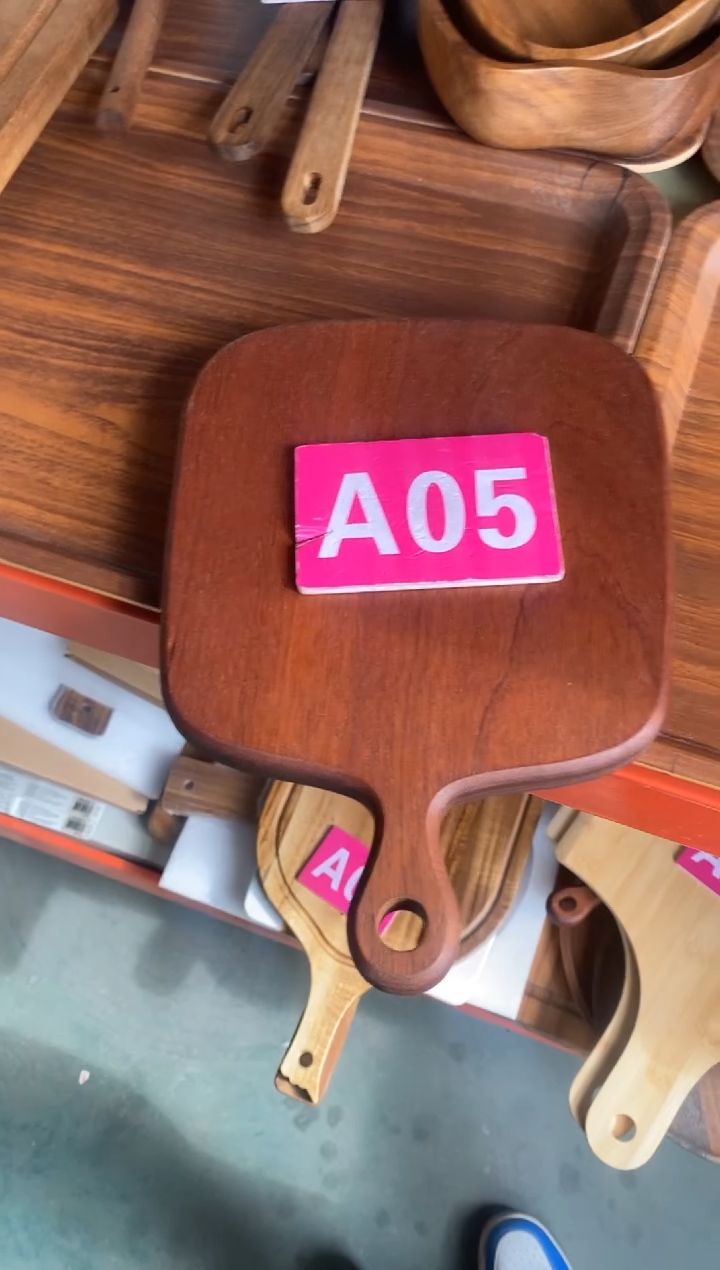 木闪购2025/12/7 A05