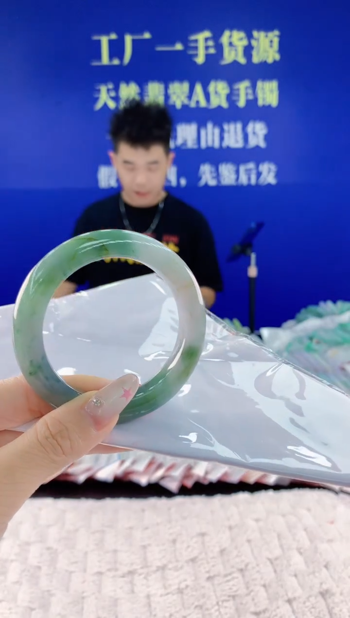 翡翠手镯未镶嵌02天然翡翠A货