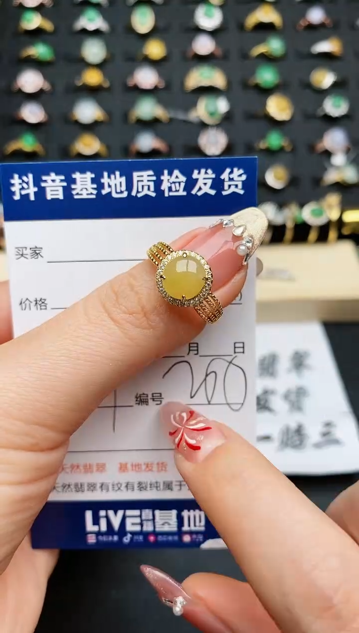 【闪购商品】翡翠戒指银S925镶嵌.............