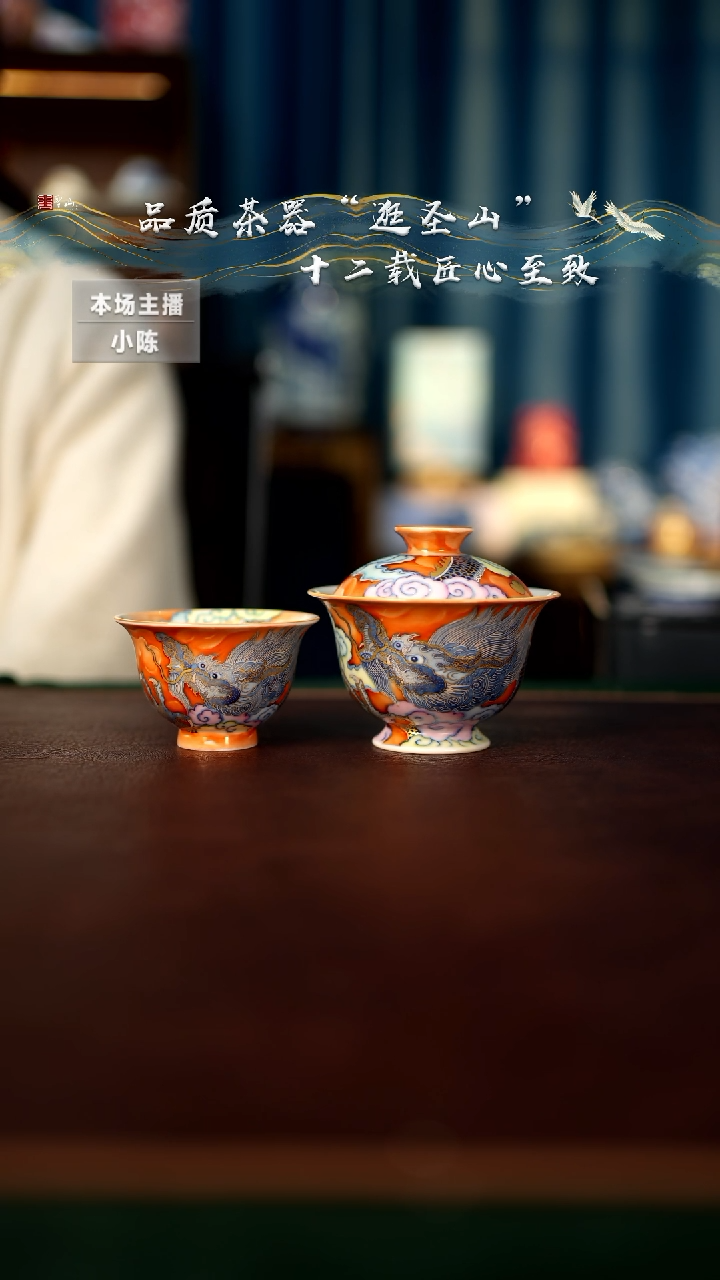 【闪购商品】杯盖碗杯子盖碗杯子