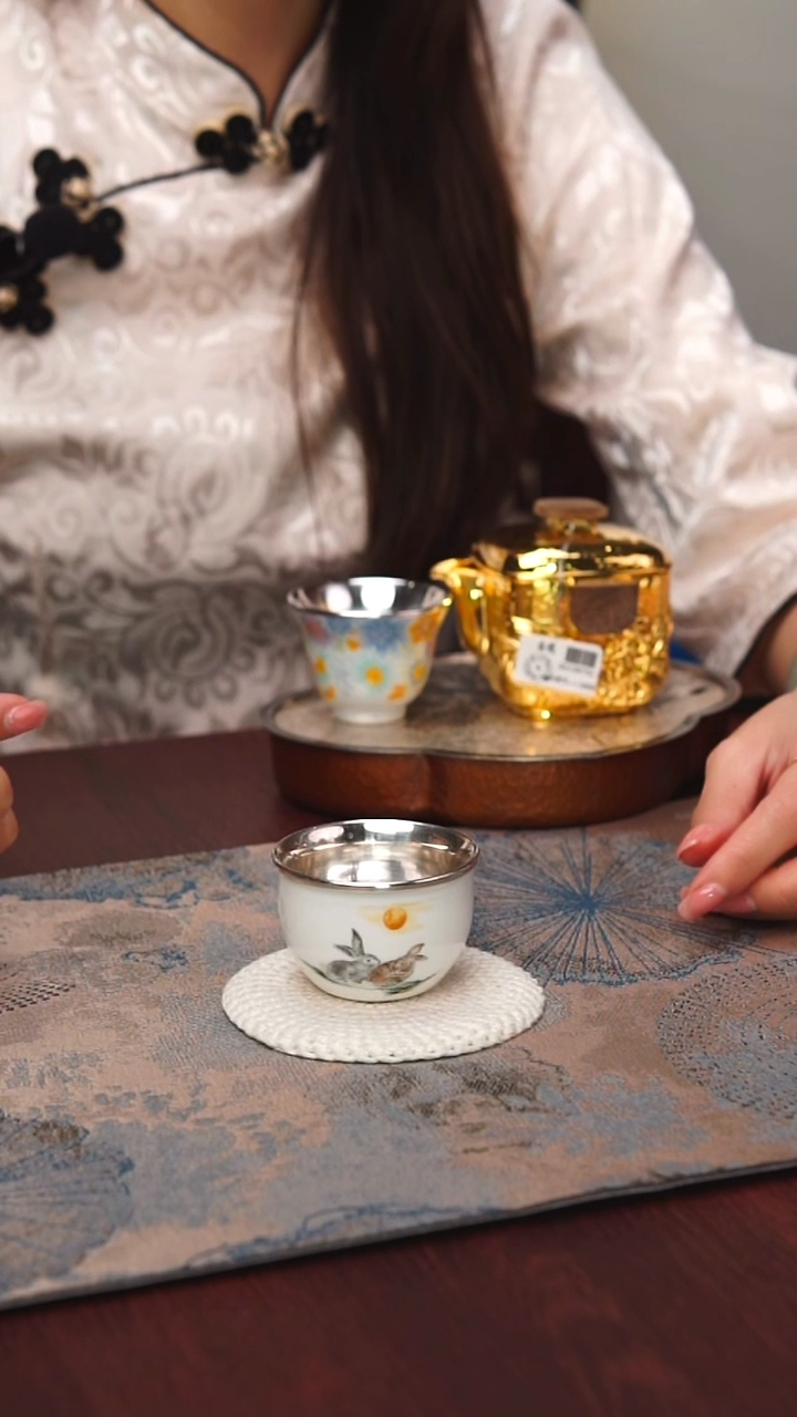 古悦包银杯          