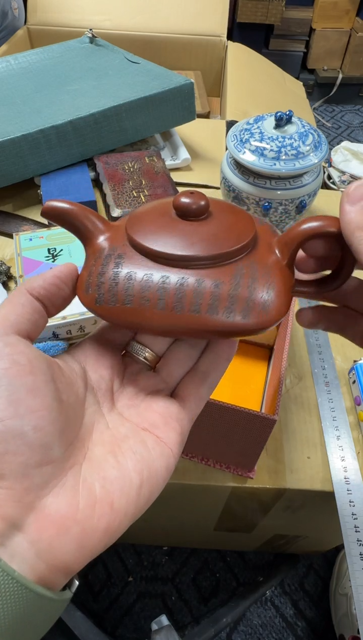 1保****点精品瓷一物一拍定闪