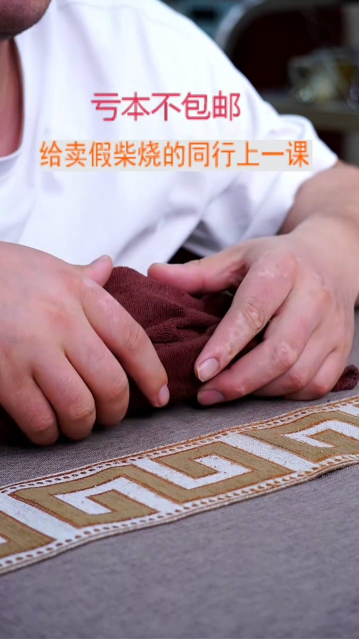 茶壶紫砂紫砂柴烧