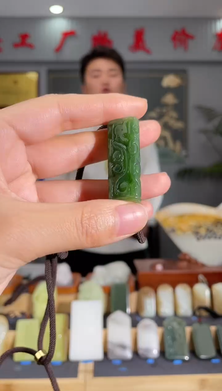 【闪购商品】和田玉颈饰未镶嵌拍一发一 多样性发货