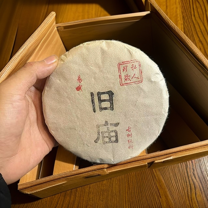 2024易武弯弓旧庙-古树纯料春茶生茶200克饼茶
