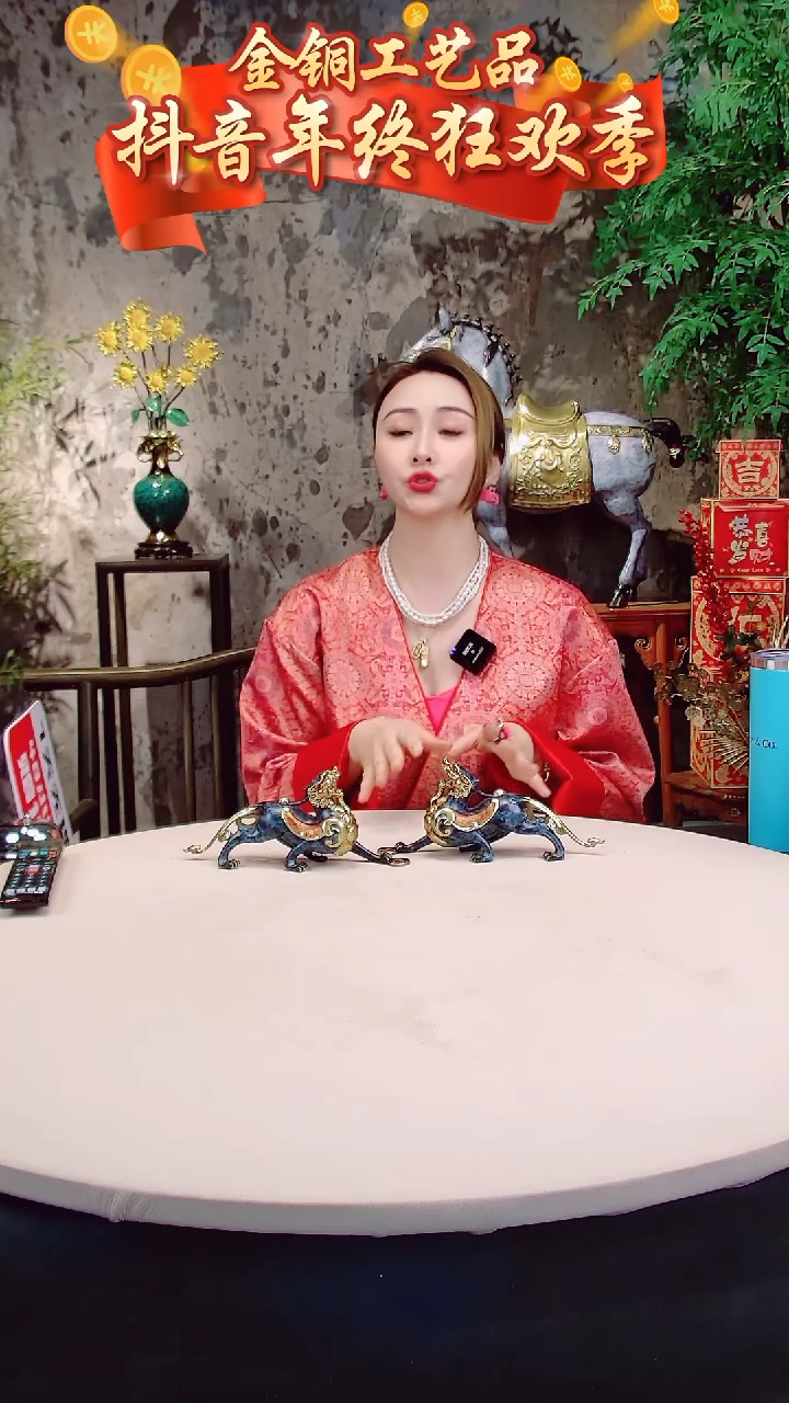 【闪购商品】全黄铜摆件霸王貔貅一对