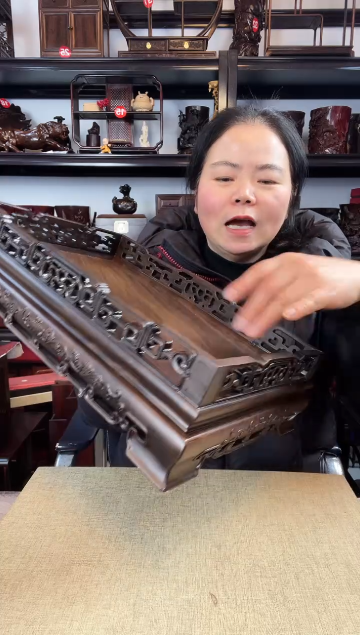 木老李红木工艺品新长方