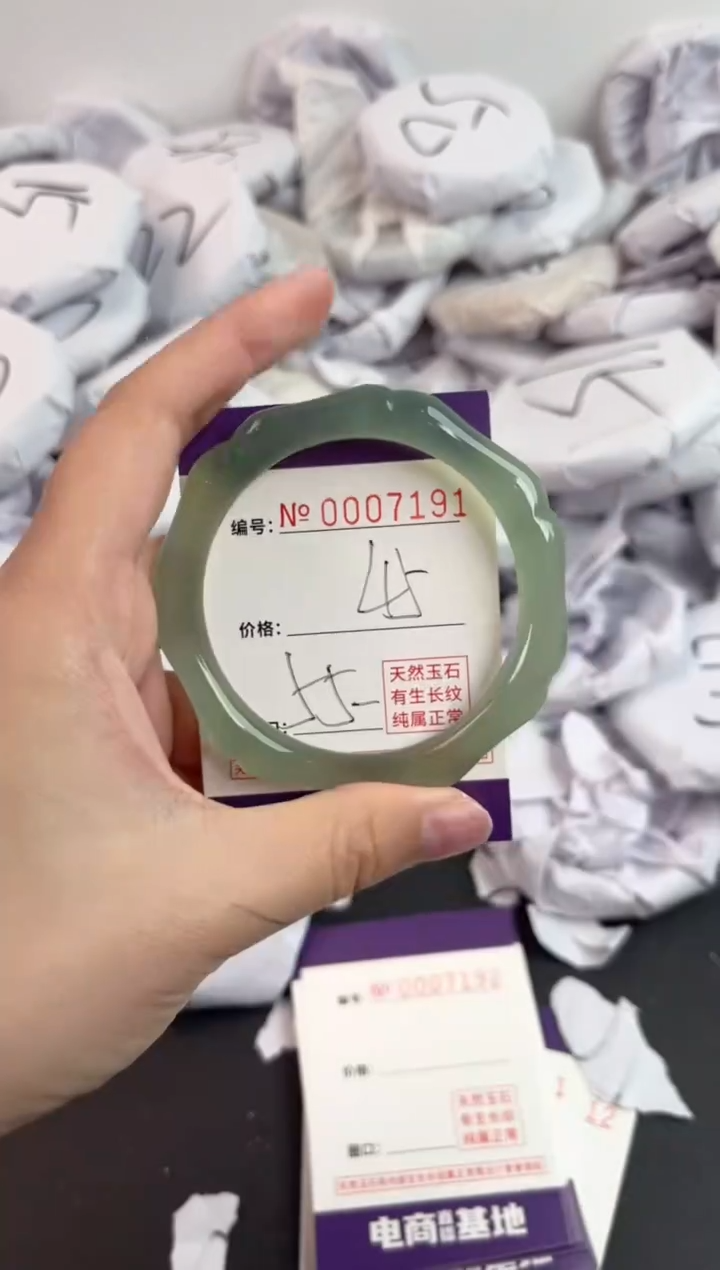 【闪购商品】玛瑙/玉髓手镯未镶嵌7191