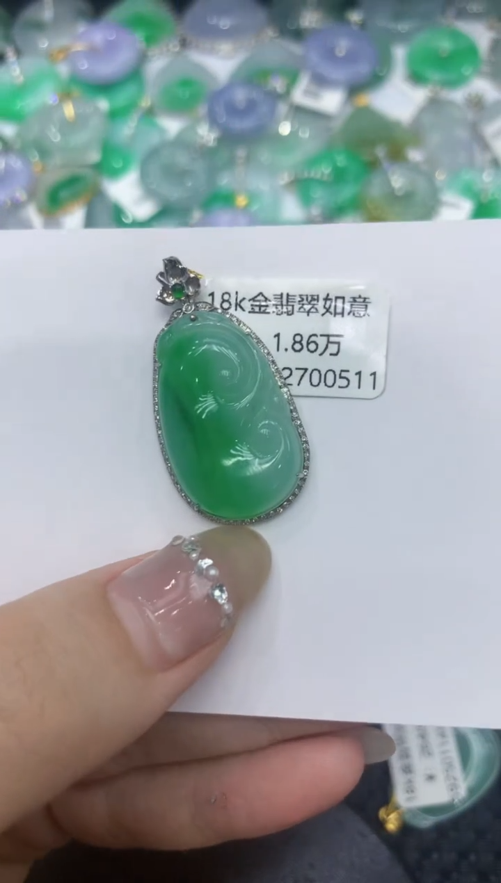【闪购商品】翡翠颈饰18K金镶嵌222222222