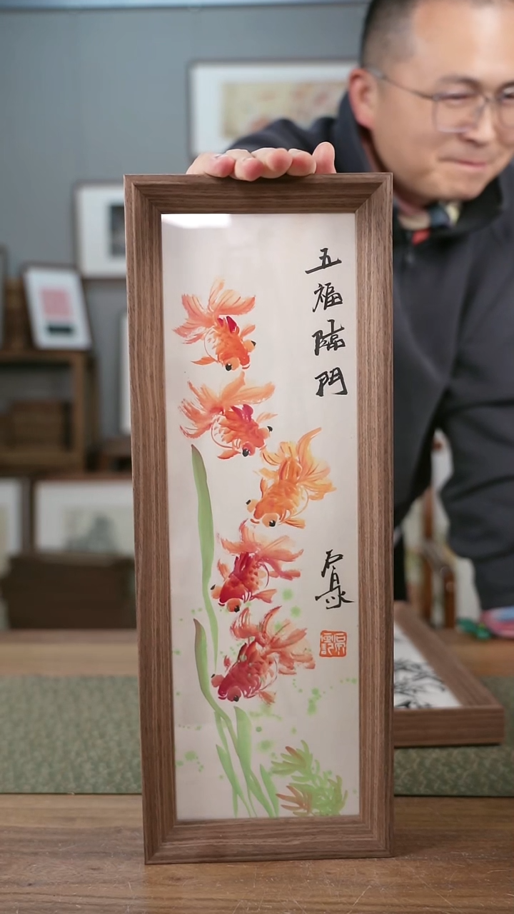 书法手书/绘同款作品-协会会员老师