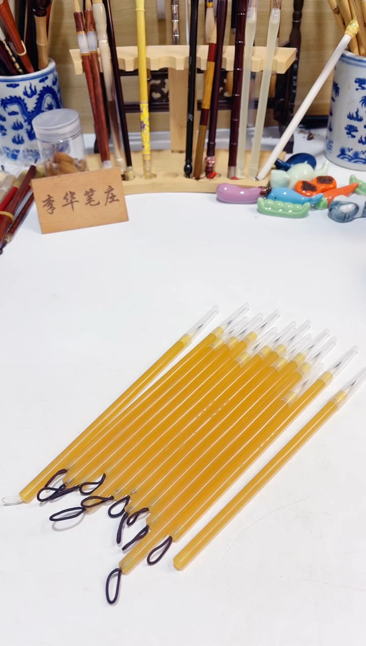 匠心14支，勾线毛笔 微瑕处理