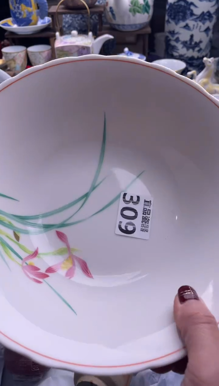 【闪购商品】瓷片宜品陶瓷感谢支持