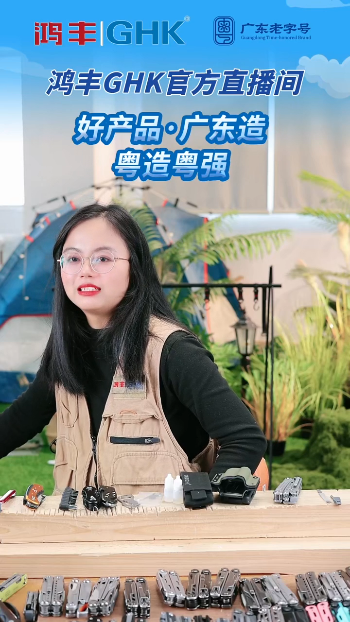 石洗大马鲨刻。送10个赠品