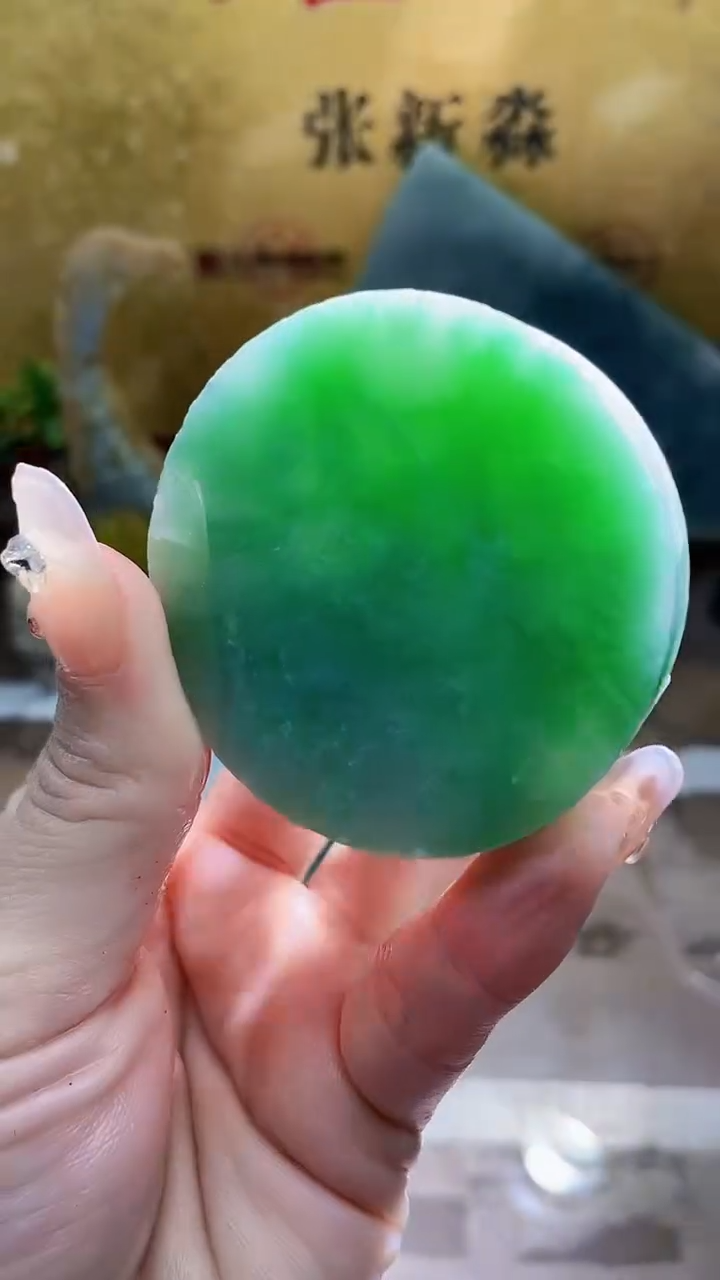 未镶嵌挂件翡翠小梦334