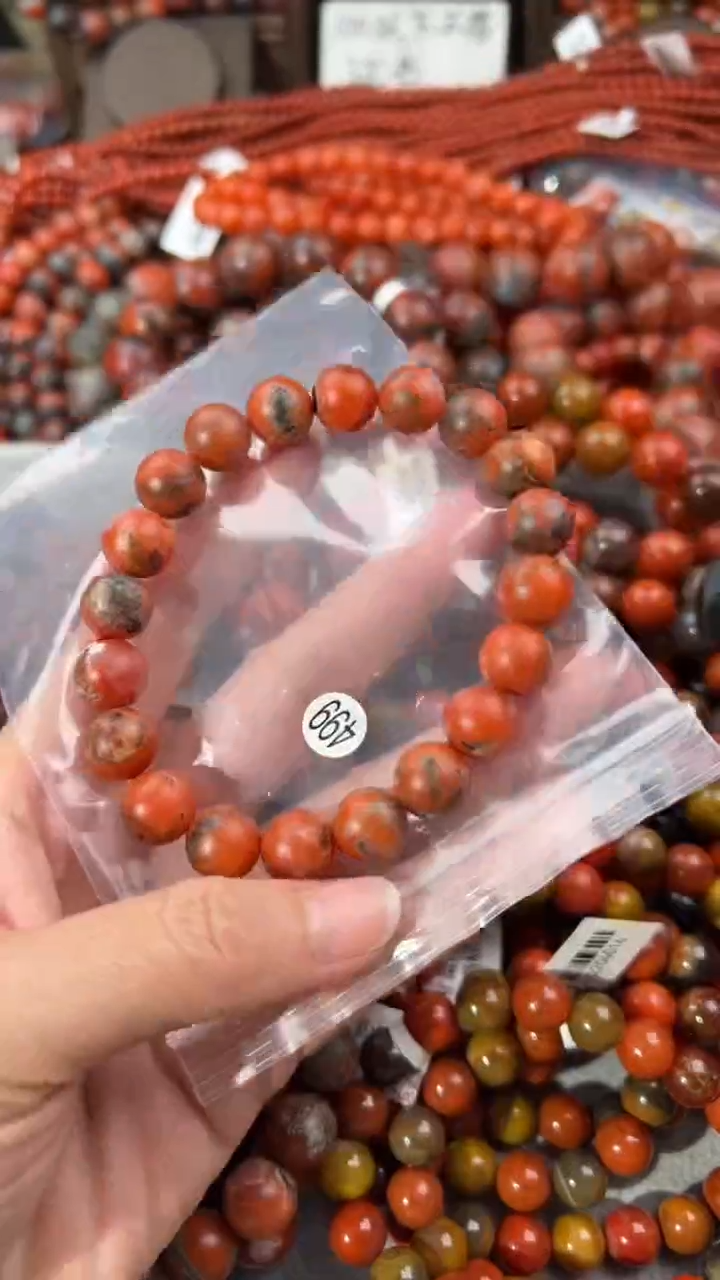 南红玛瑙手串未镶嵌11