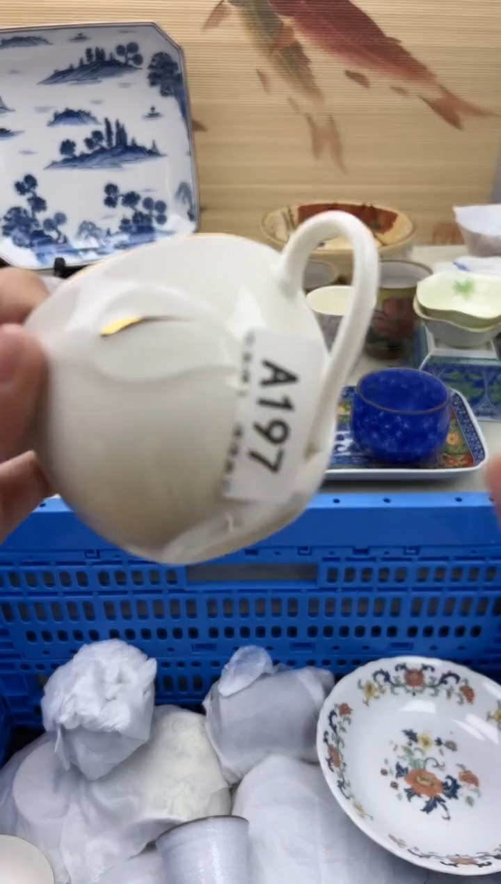 瓷片芬**麦197                            