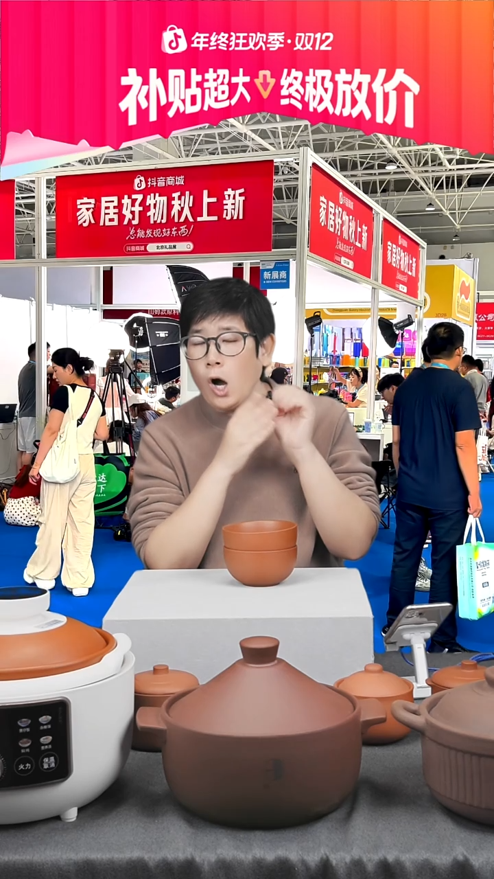 紫砂紫砂朱泥碗12.5cm拍一发二