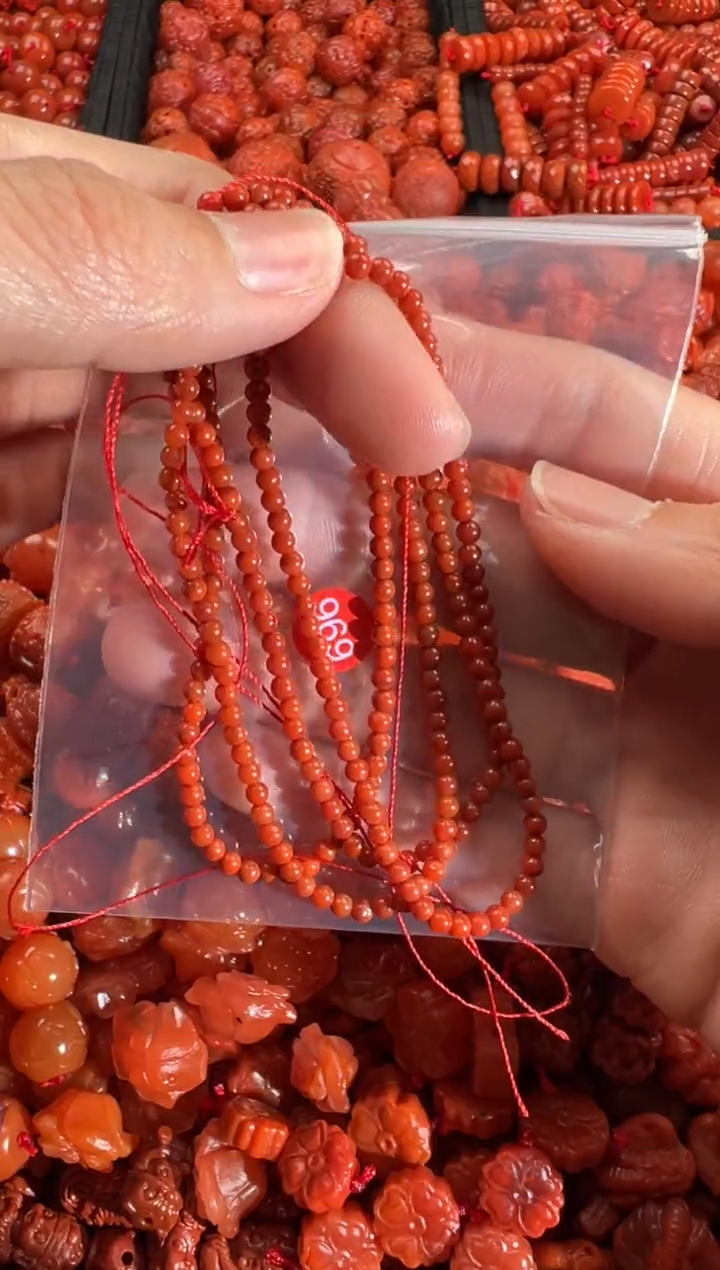 【闪购商品】南红玛瑙颈饰未镶嵌1