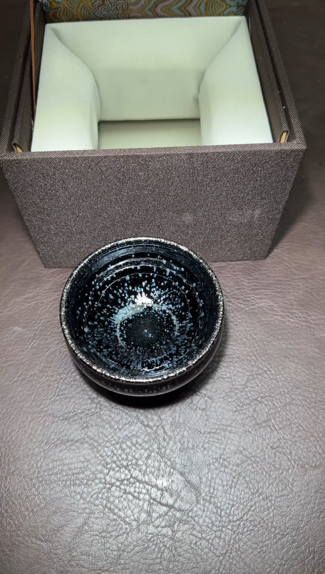 茶盏199号叶婷黑底