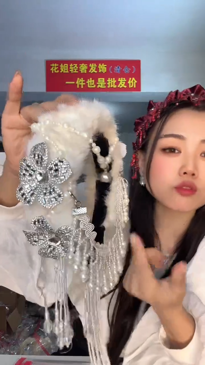 非金属布艺编码321
