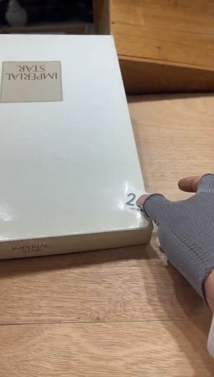 小****❓265茶摆件           
