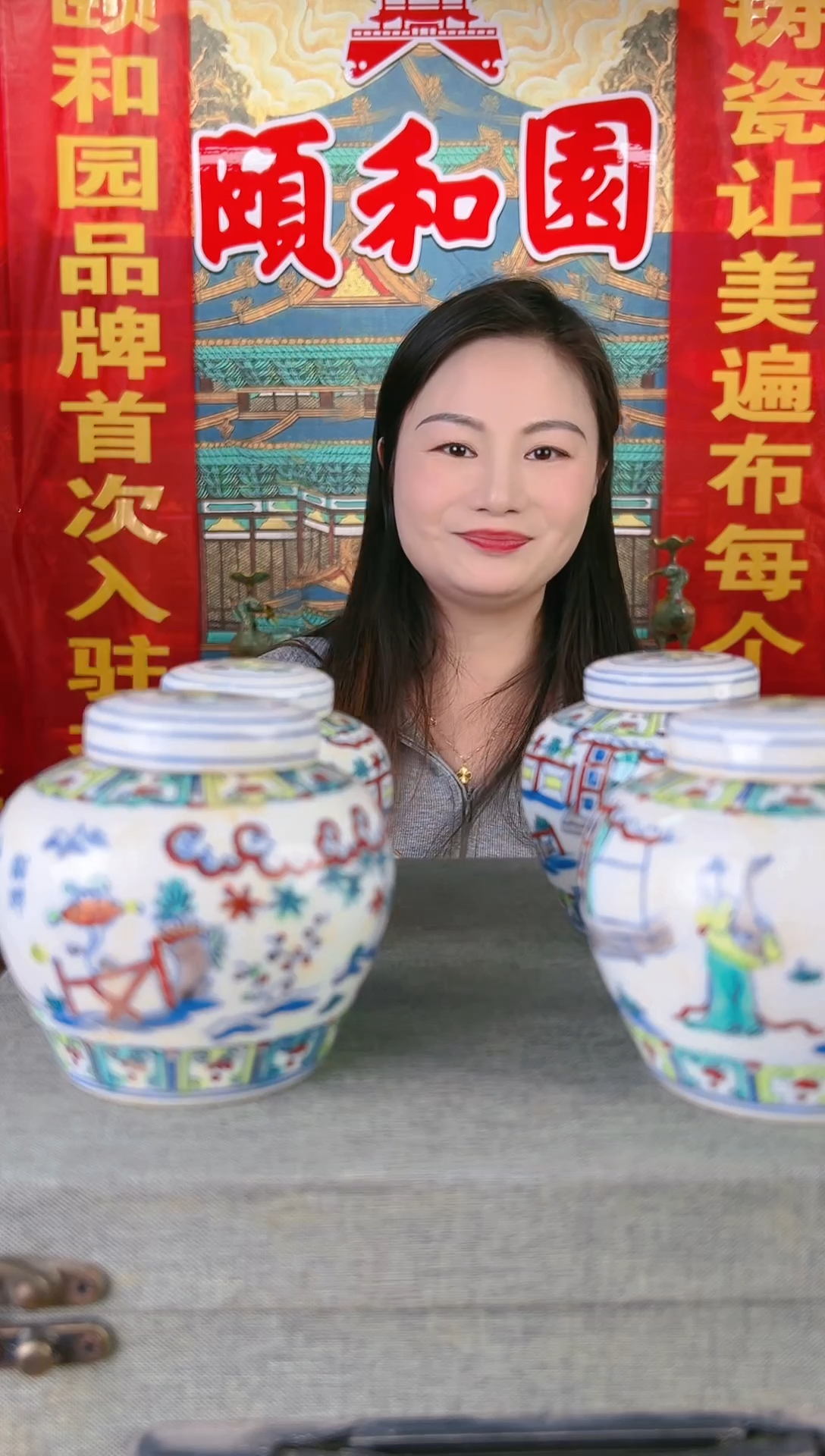 其他颐和园陶瓷摆件B29-12（一比一古法新烧）