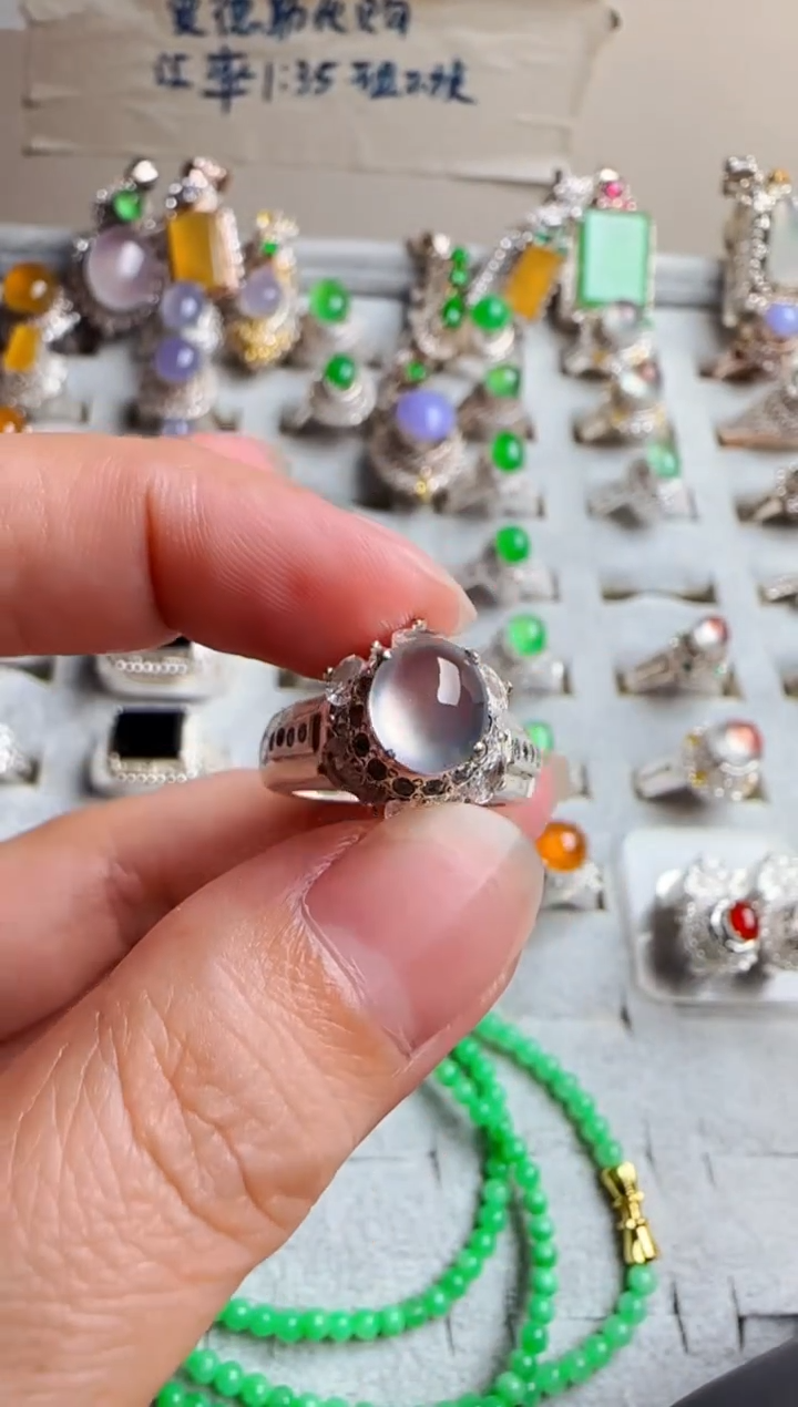 【闪购商品】定制翡翠未镶嵌冰种翡翠黑钢戒面