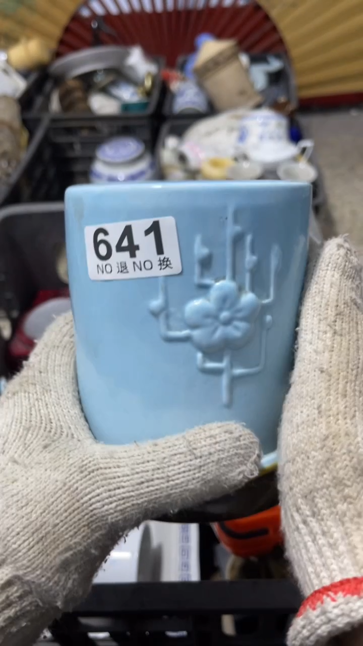 阿**佛乐客茶具杂项641