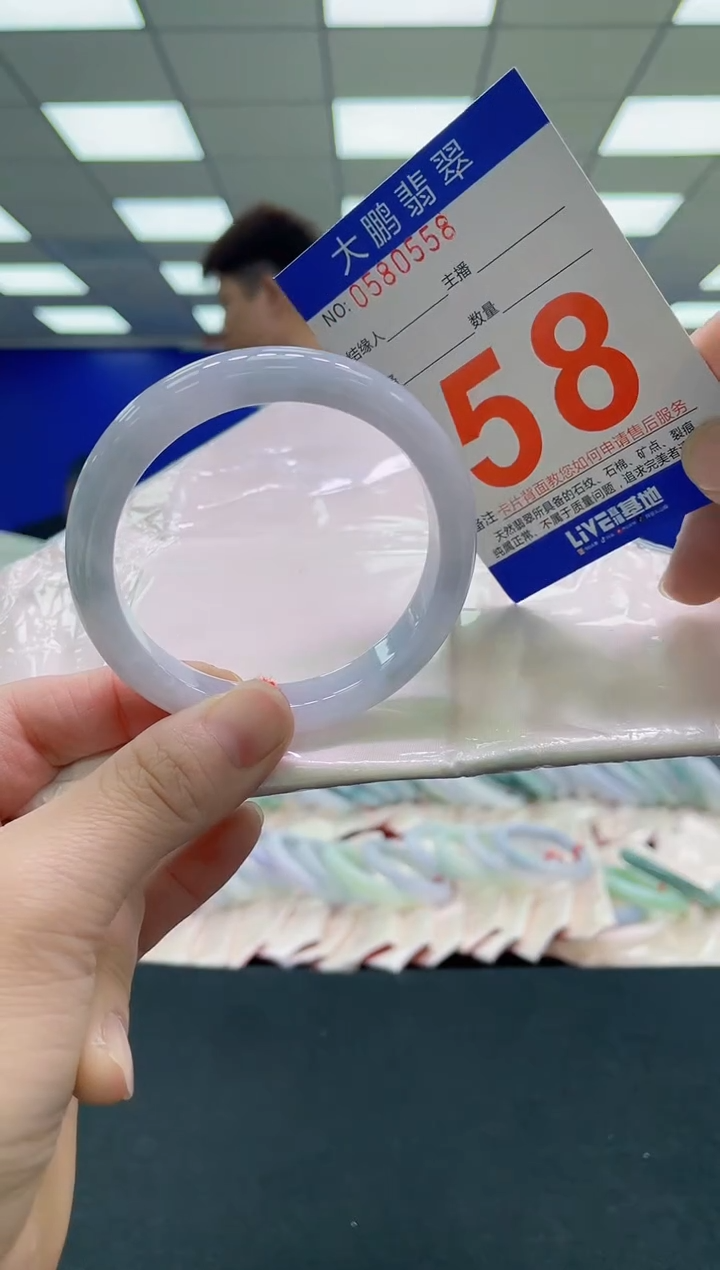 未镶嵌手镯翡翠AAAAAAAAAA