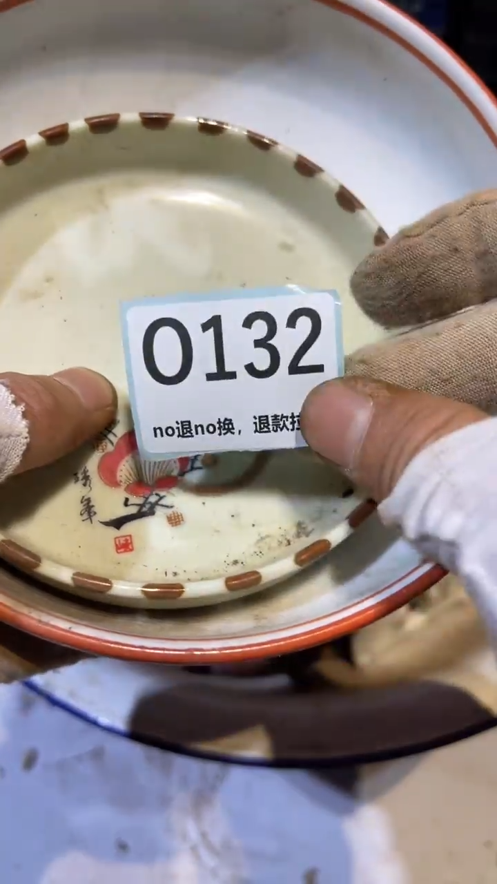 陶瓷八***饰跳跳火爆火爆热卖热卖